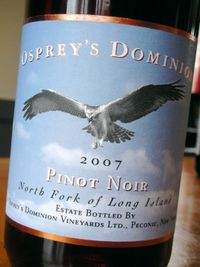 ODW_07pinot