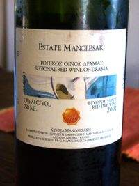 Manolesaki_redblend_2001