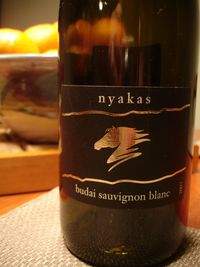 Nyakas Sauvignon Blanc