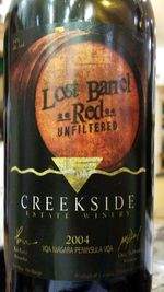 Creekside_LostBarrel_2004