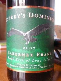 Osprey_07cabfranc