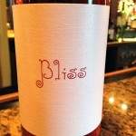 Bottled only a few weeks beforehand, this merlot rose made its debut.