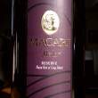 macari-07-reserve-merlot