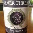 silver-thread-2011-dry-riesling